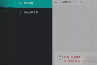 http yeuapk.com luc-luong-dac-biet-hd-hack-game-chem-skill-dep-cho-android Ảnh chụp màn hình 2